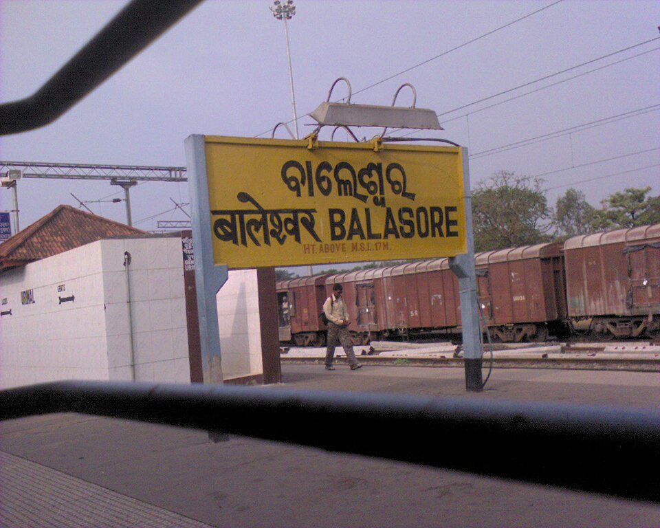 Balasore — local market for custom e-commerce platforms