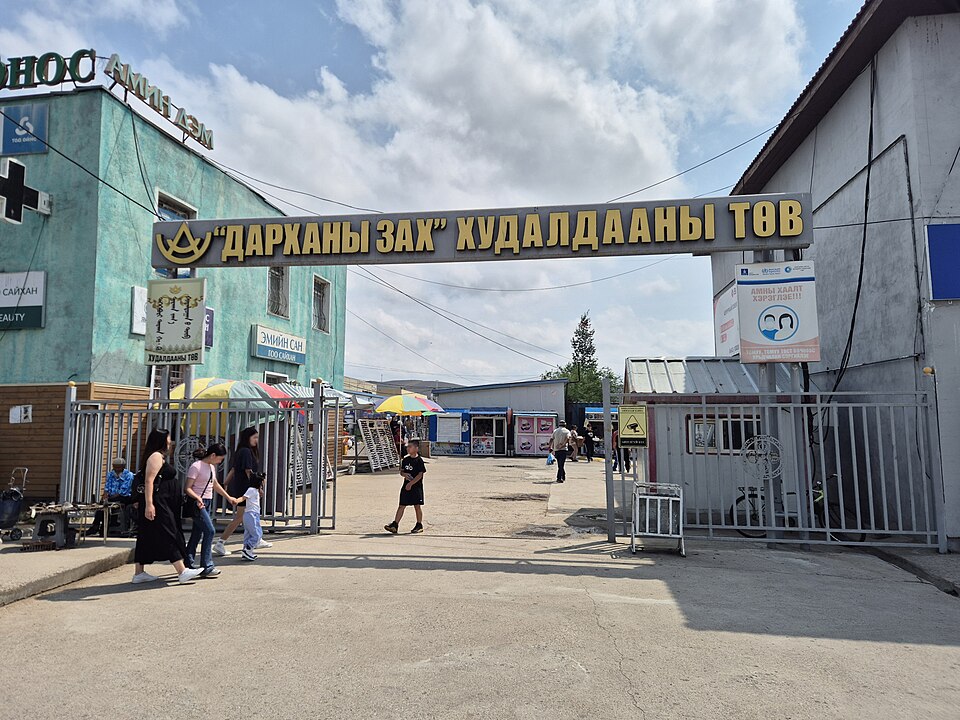 Darkhan — local market for multi-vendor marketplaces