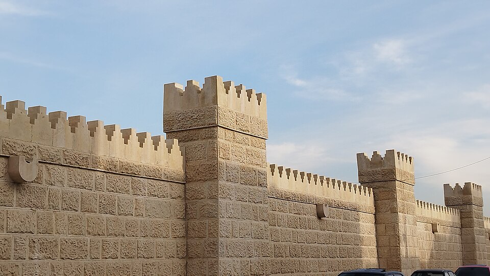 Mosul — B2B and wholesale portals for local businesses