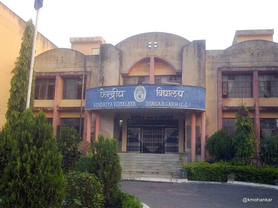 Dongargarh — local market for B2B and wholesale portals