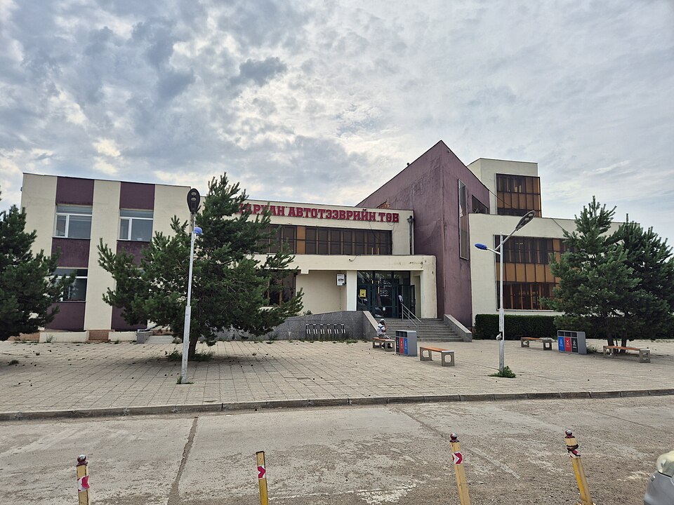 Darkhan — manufacturer and distributor portals for local businesses