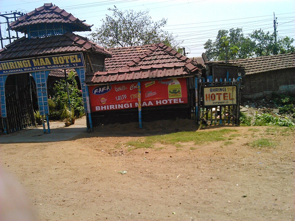 Durgapur — mobile commerce apps for local businesses