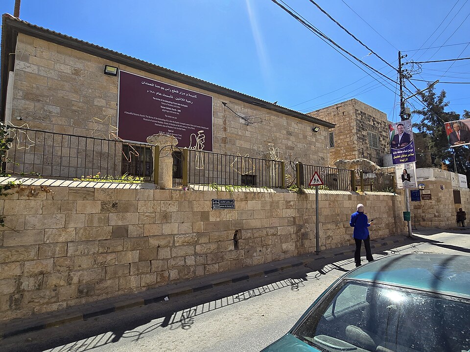 Madaba — custom e-commerce platforms for local businesses