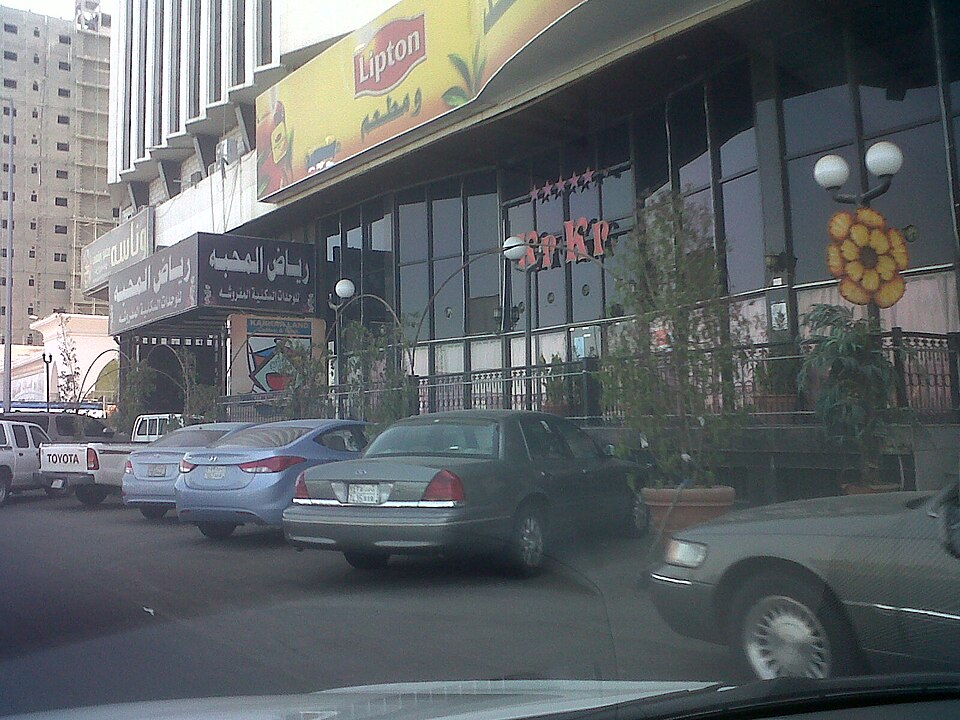 Jeddah — local market for service booking platforms