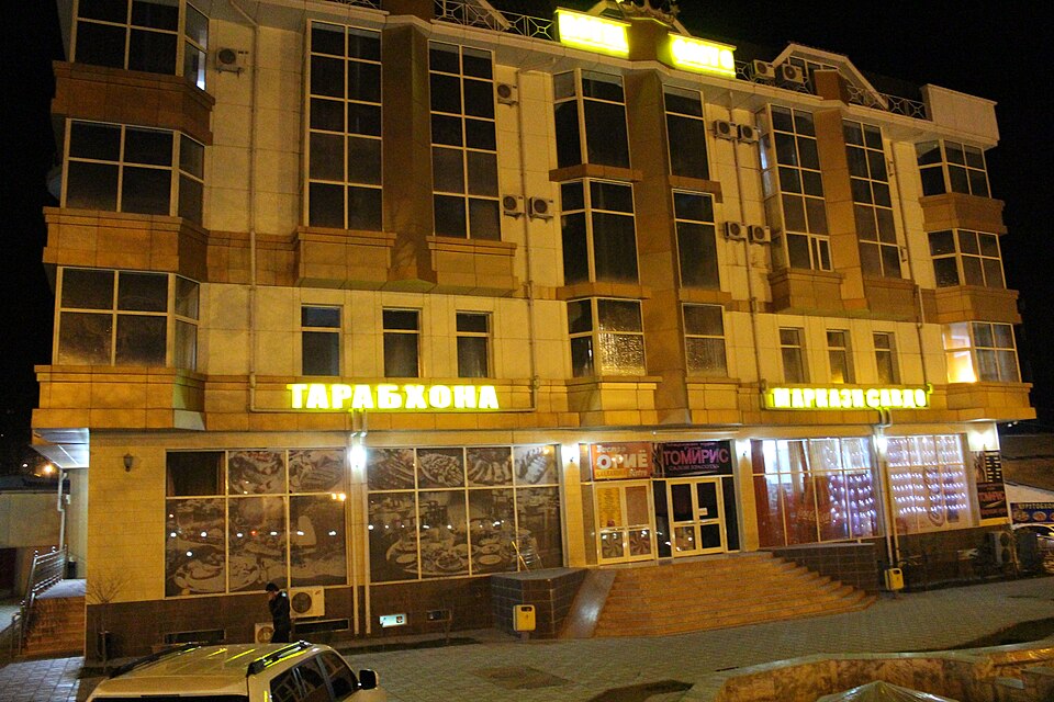 Dushanbe — local market for B2B and wholesale portals