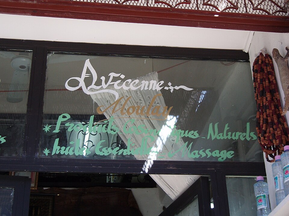 Marrakech — international and multi-region stores for local businesses
