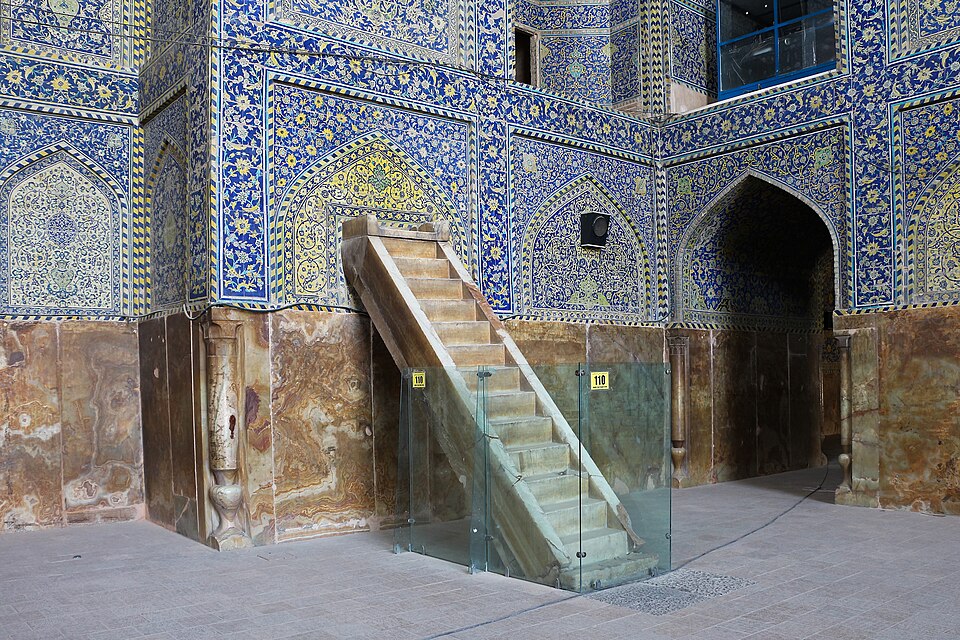 Isfahan — custom e-commerce platforms for local businesses