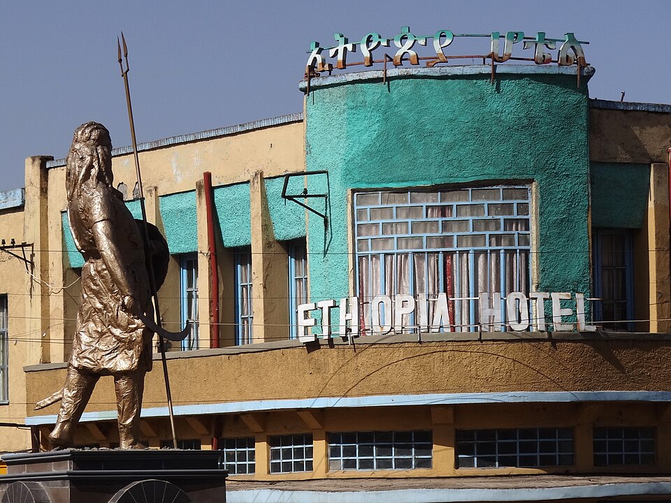 Gondar — local market for custom e-commerce platforms