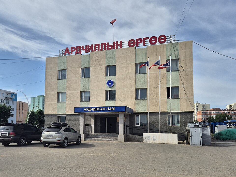 Darkhan — B2B and wholesale portals for local businesses