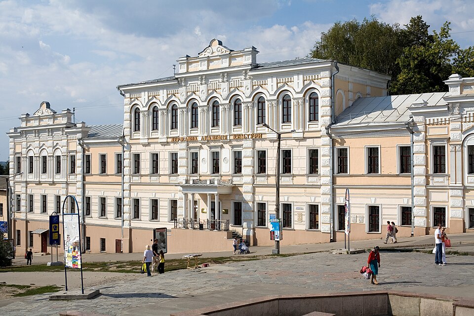 Kharkiv — multi-vendor marketplaces for local businesses