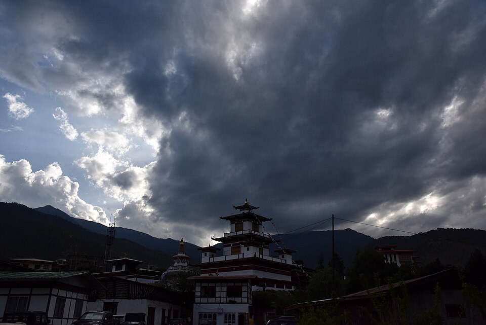 Bhutan — international and multi-region stores for local businesses