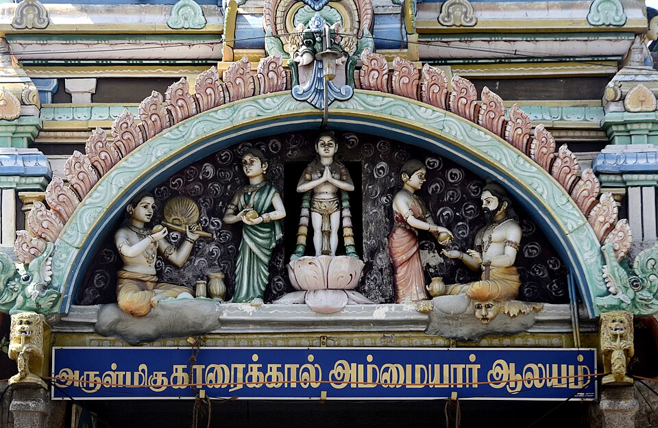 Karaikal — online stores for local businesses