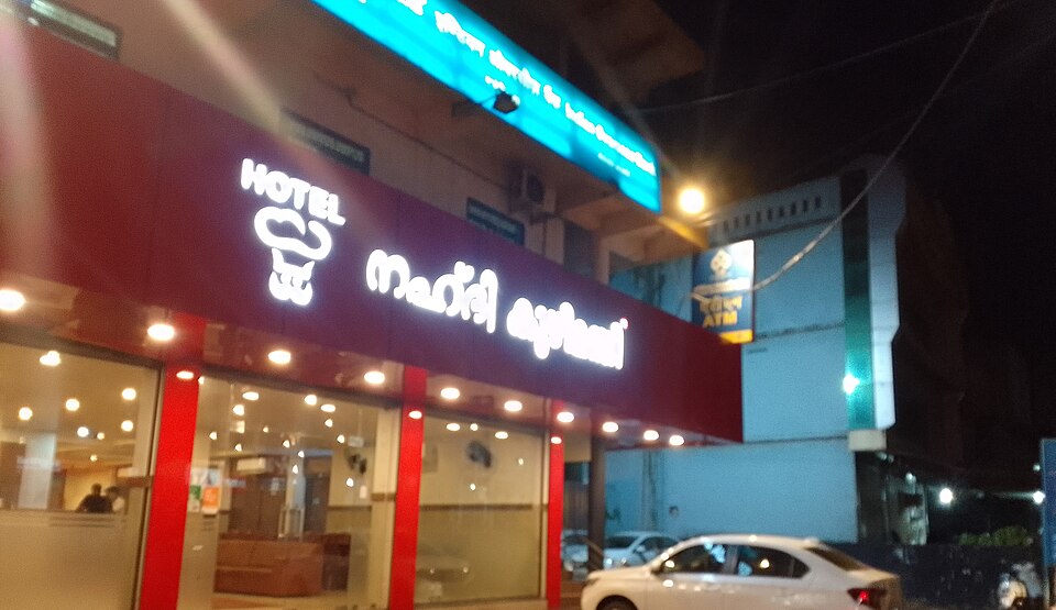 Manjeri — local market for service booking platforms