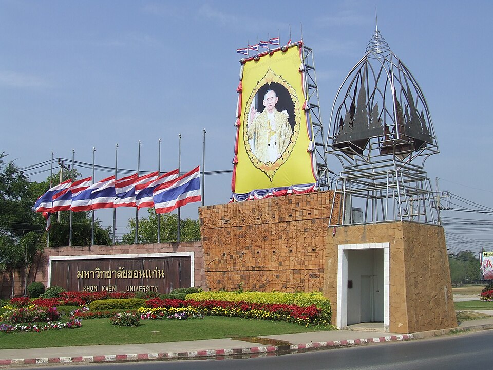 Khon Kaen — local market for custom e-commerce platforms