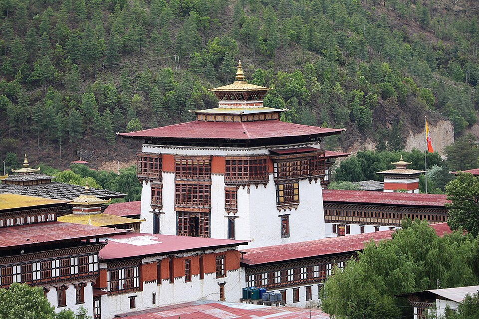 Bhutan — subscription and membership platforms for local businesses
