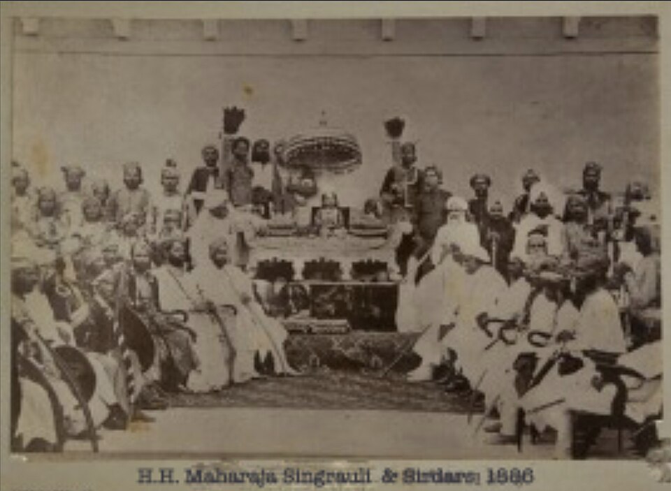 Singrauli — local market for B2B and wholesale portals