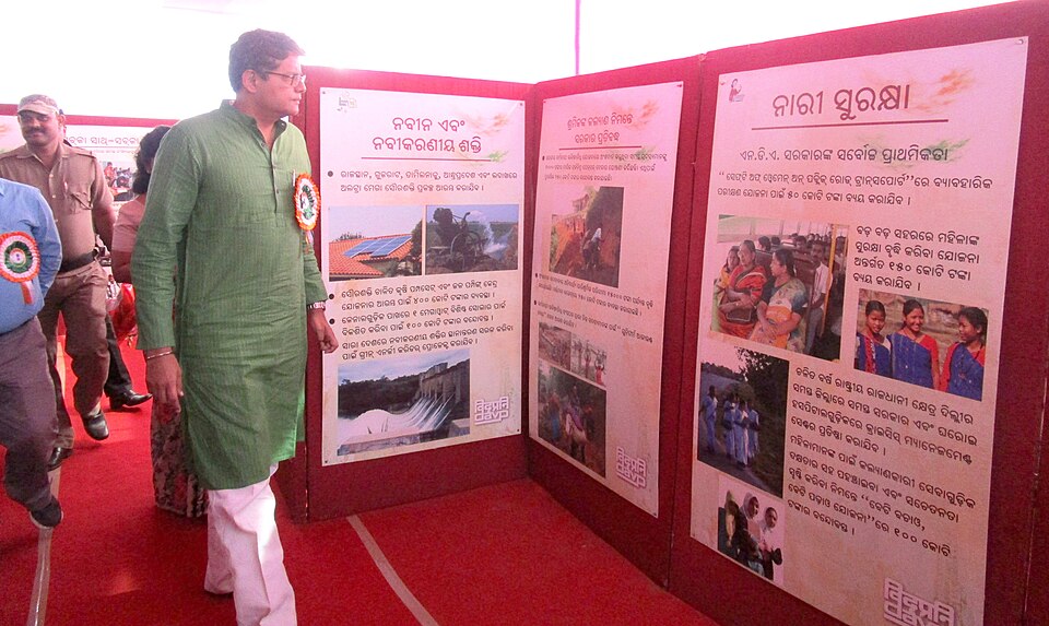 Kendrapara — local market for multi-vendor marketplaces