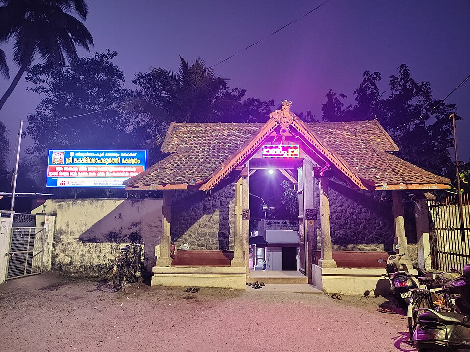 Thiruvananthapuram — multi-vendor marketplaces for local businesses