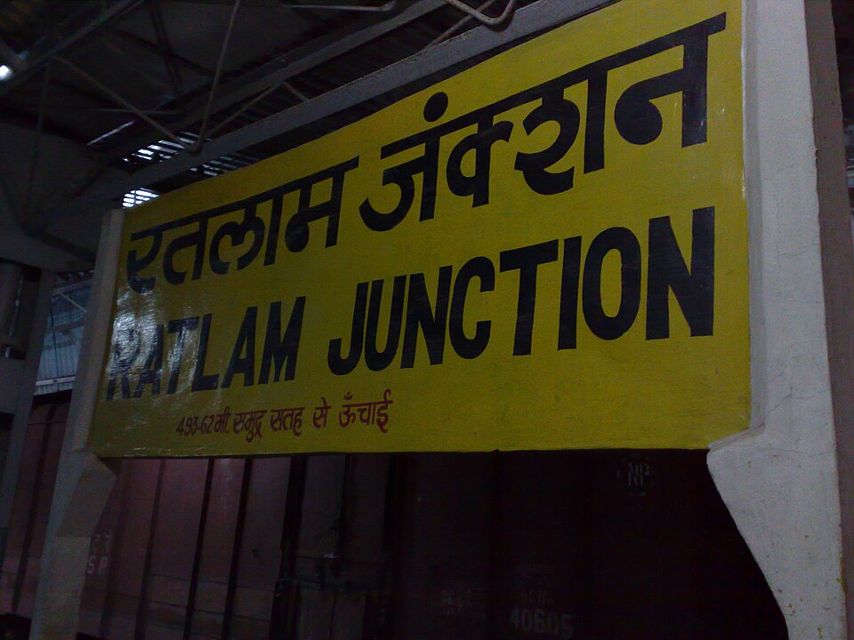 Ratlam — local market for multi-vendor marketplaces