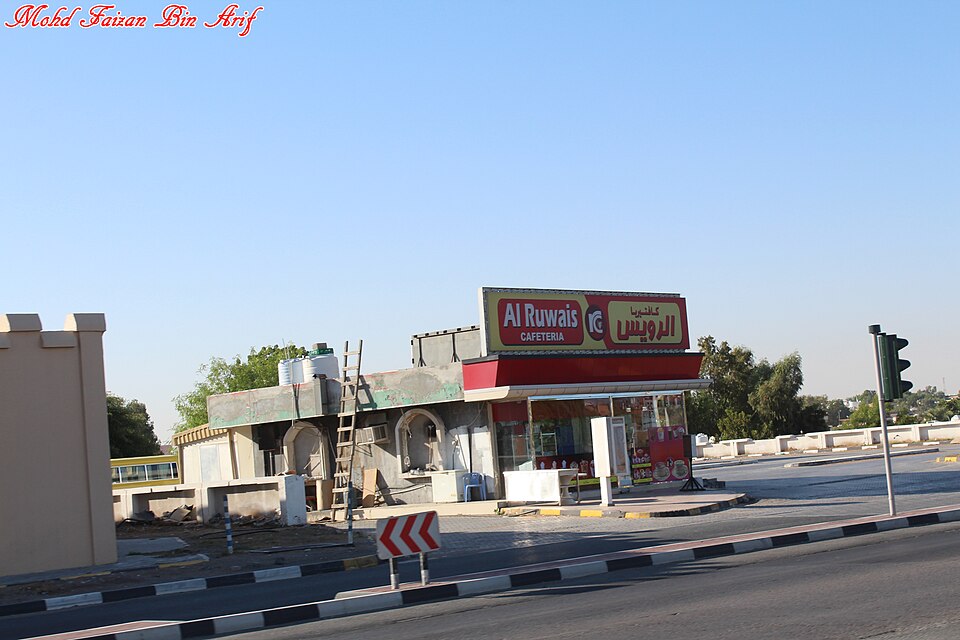Ras Al Khaimah — online stores for local businesses