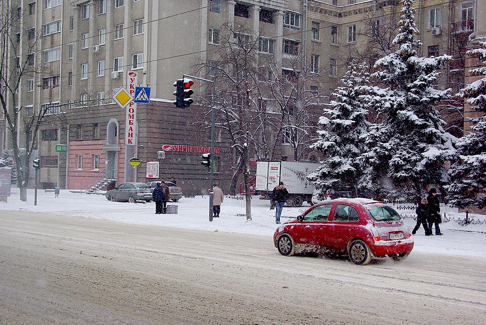 Kharkiv — online stores for local businesses
