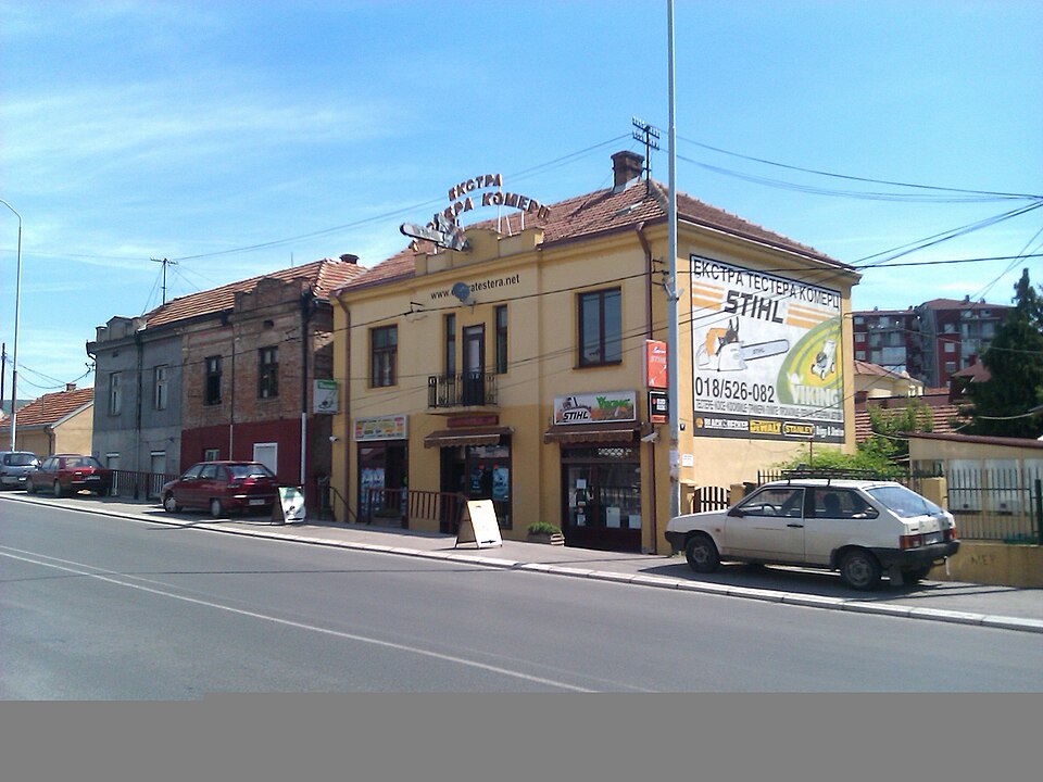 Niš — subscription and membership platforms for local businesses