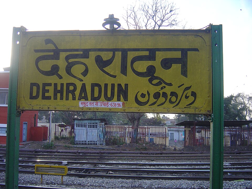 Dehradun — multi-vendor marketplaces for local businesses