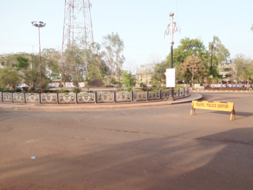 Shivpuri — manufacturer and distributor portals for local businesses