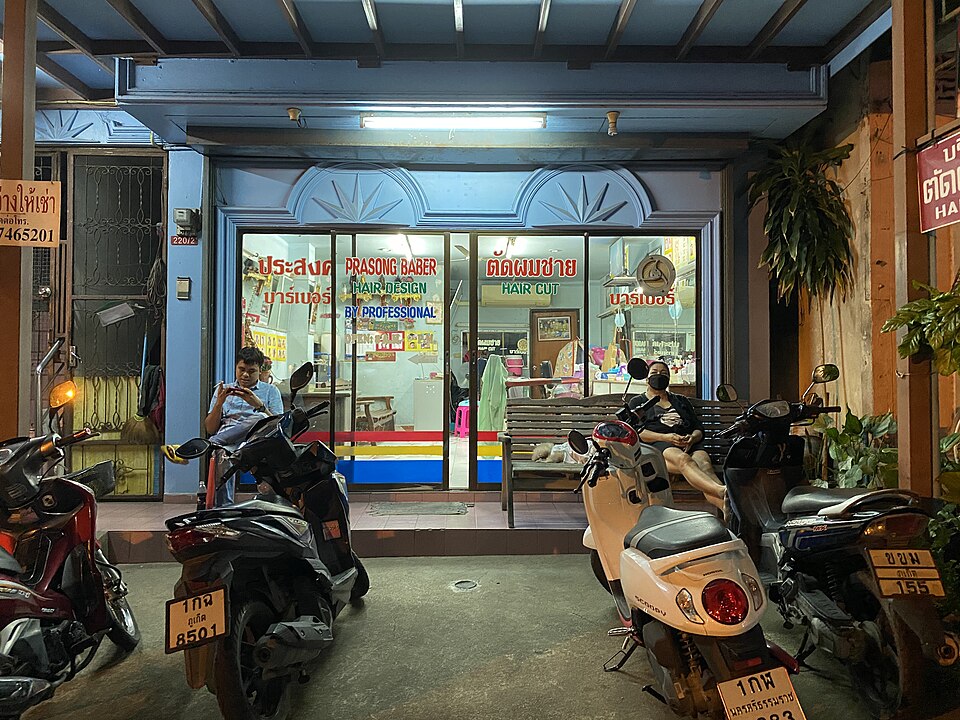 Phuket — custom e-commerce platforms for local businesses