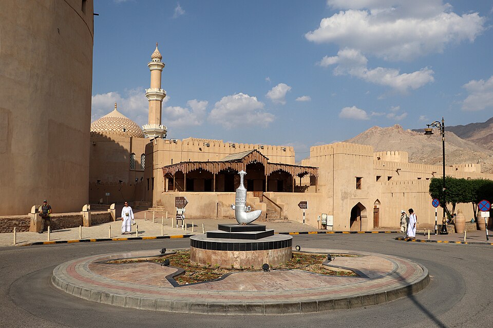 Nizwa — online stores for local businesses