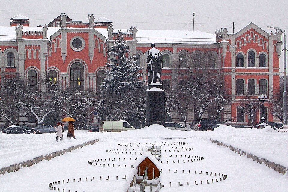 Kharkiv — B2B and wholesale portals for local businesses