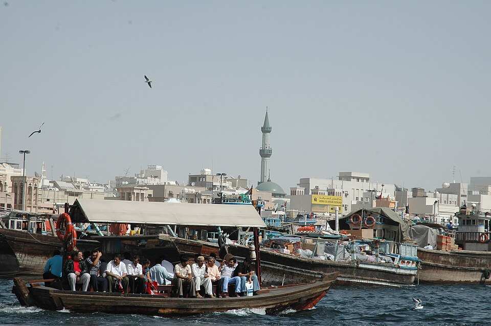 Dubai — B2B and wholesale portals for local businesses