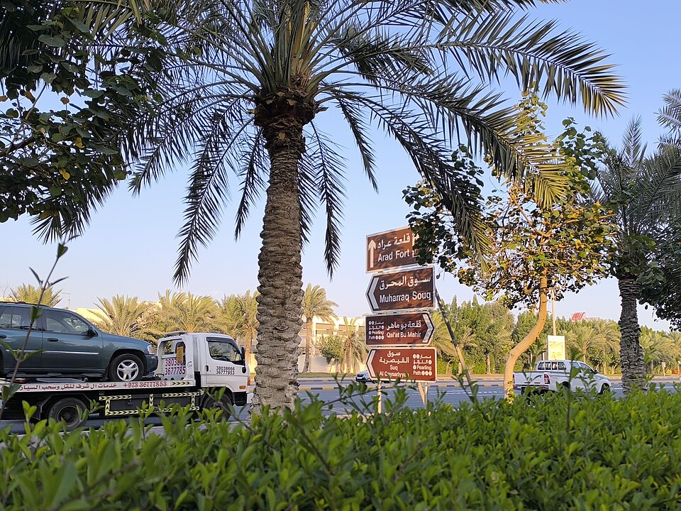 Muharraq — local market for service booking platforms