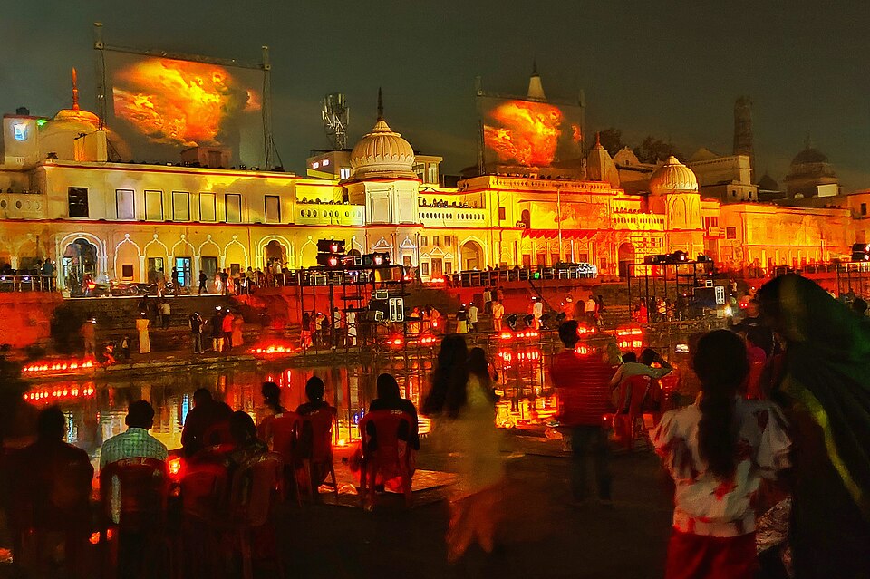 Ayodhya — manufacturer and distributor portals for local businesses