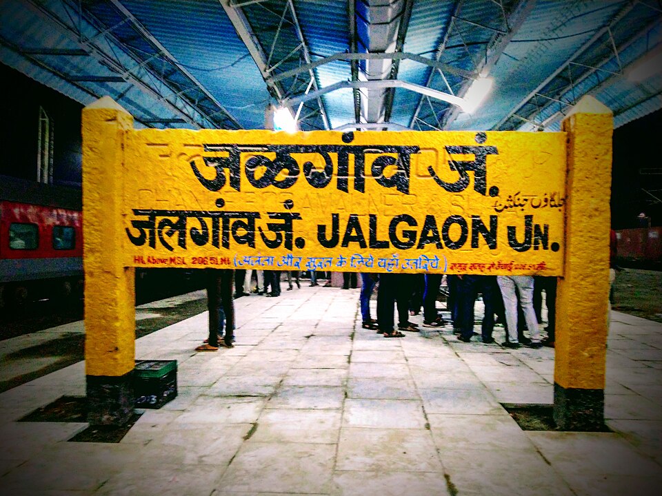 Jalgaon — local market for multi-vendor marketplaces