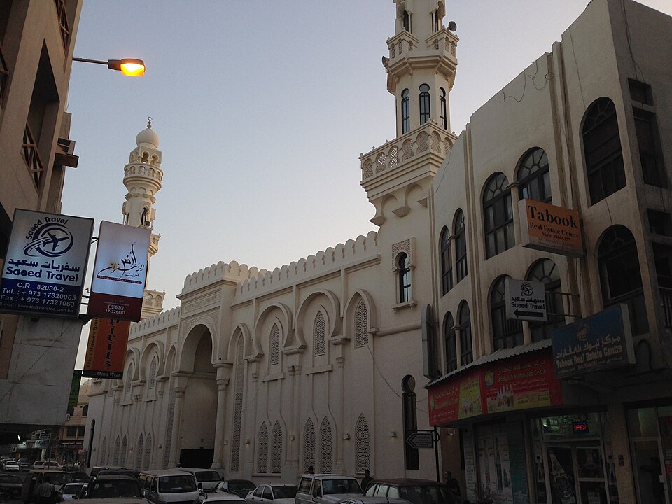 Muharraq — local market for online stores