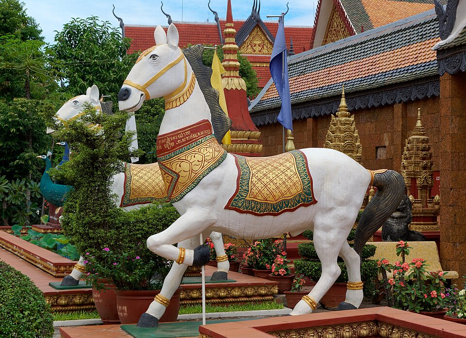 Siem Reap — online stores for local businesses