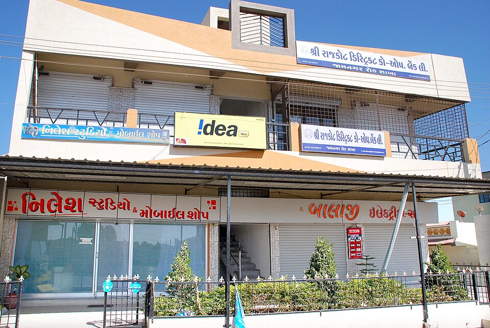 Rajkot — online stores for local businesses