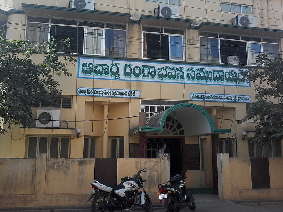 Ongole — local market for mobile commerce apps