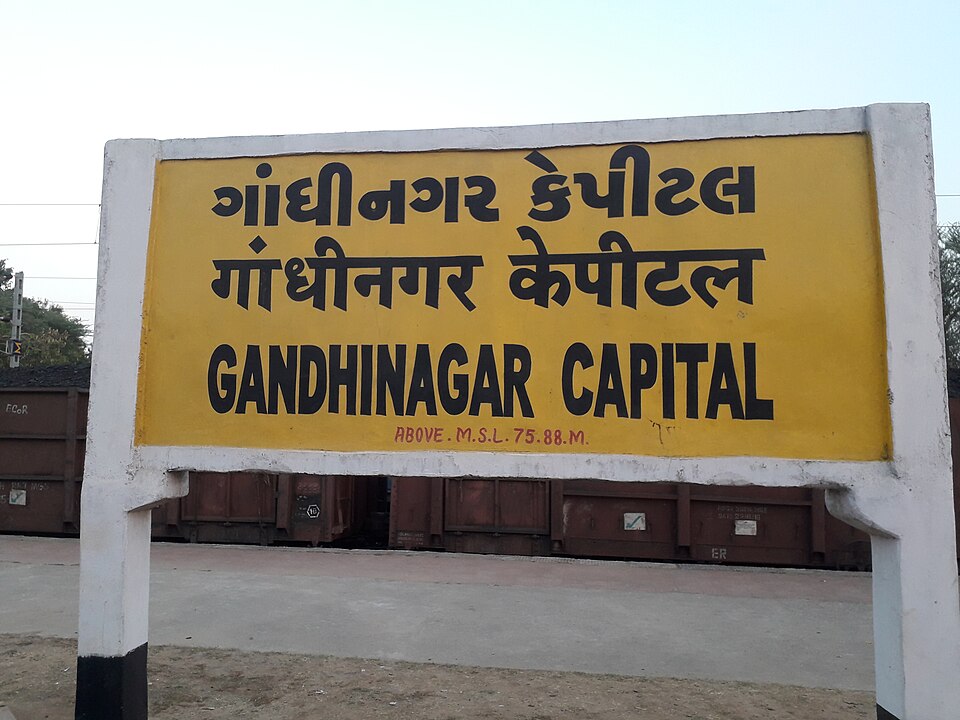 Gandhinagar — subscription and membership platforms for local businesses