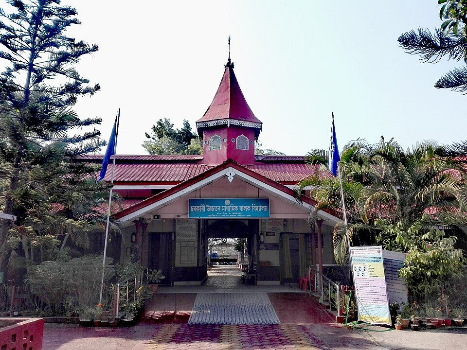 Nagaon — local market for mobile commerce apps