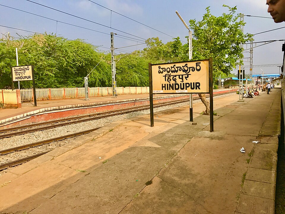 Hindupur — local market for manufacturer and distributor portals