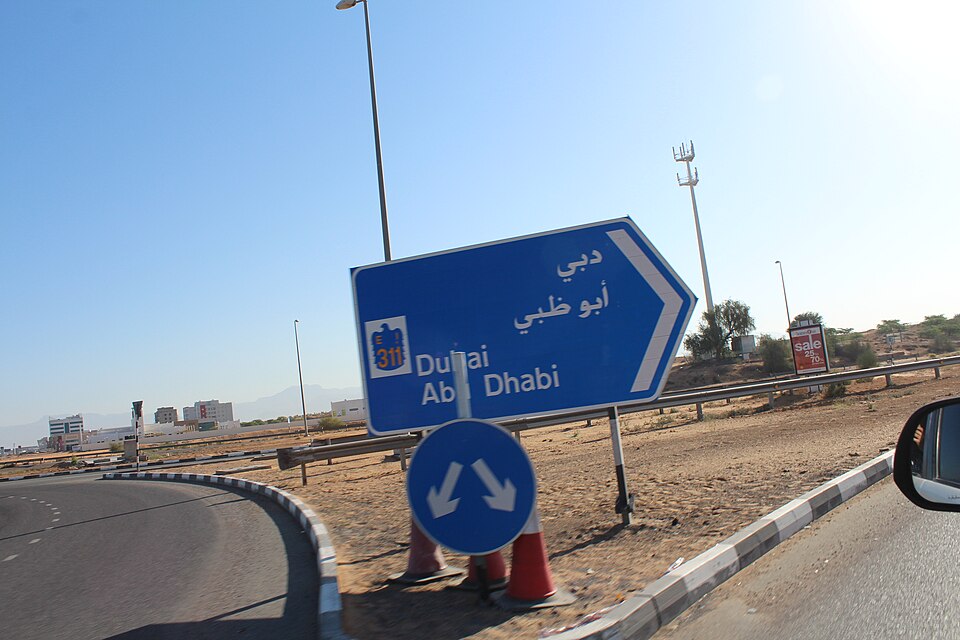 Ras Al Khaimah — B2B and wholesale portals for local businesses