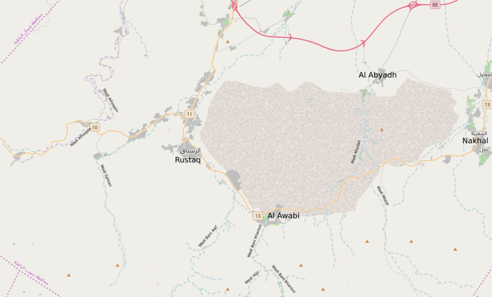 Rustaq — online stores for local businesses