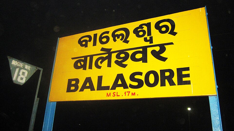 Balasore — local market for subscription and membership platforms