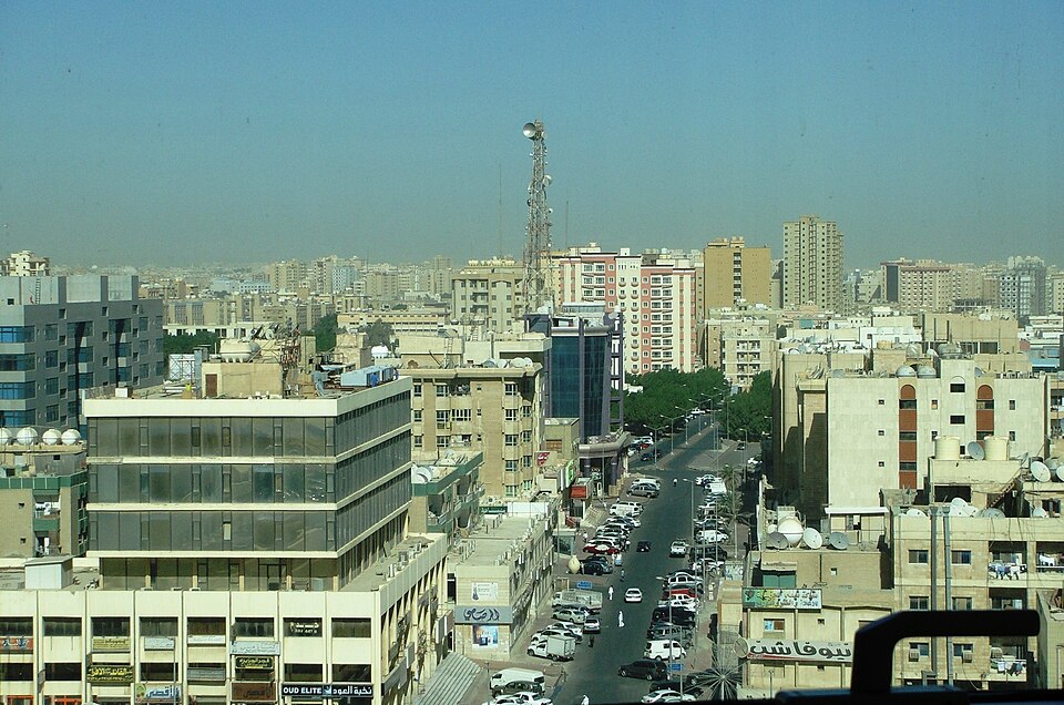 Kuwait — mobile commerce apps for local businesses