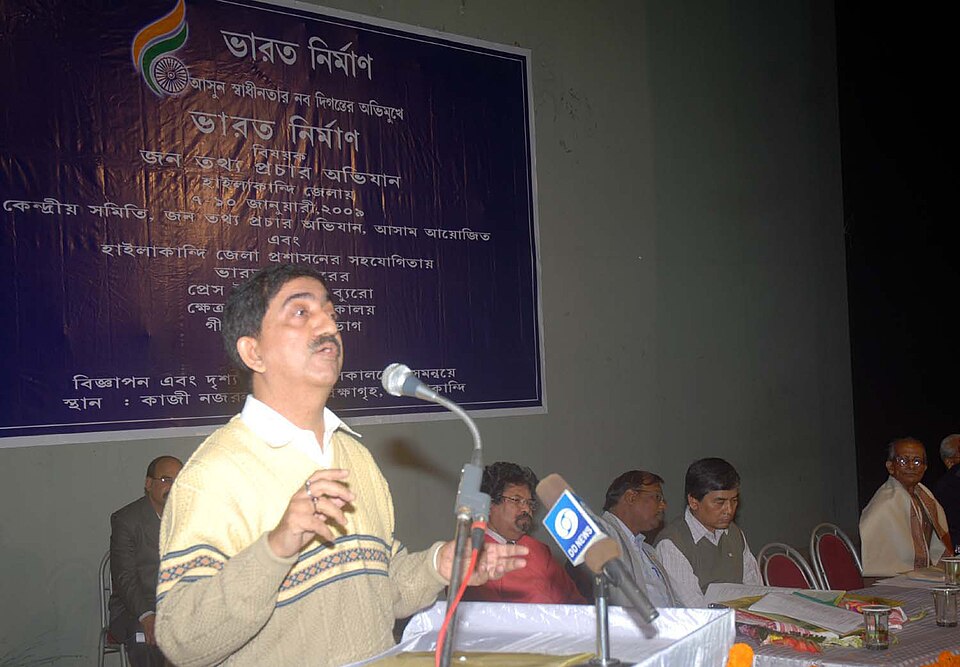 Hailakandi — local market for B2B and wholesale portals