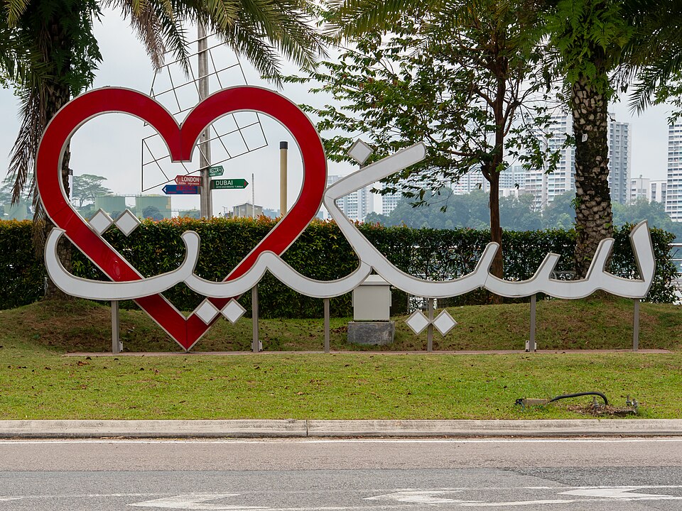Johor Bahru — local market for manufacturer and distributor portals