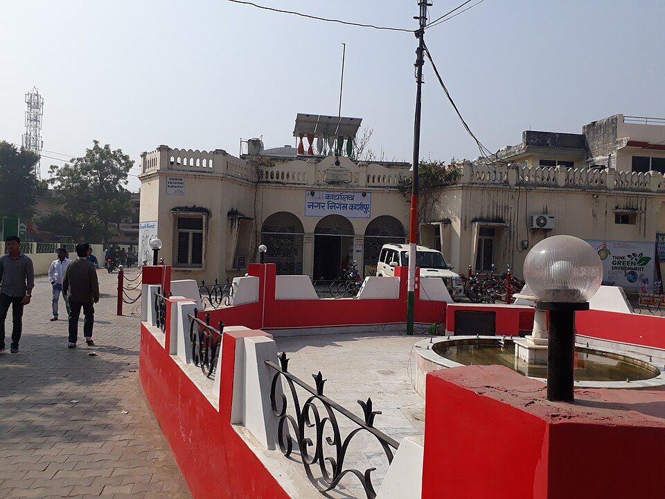 Kashipur — subscription and membership platforms for local businesses