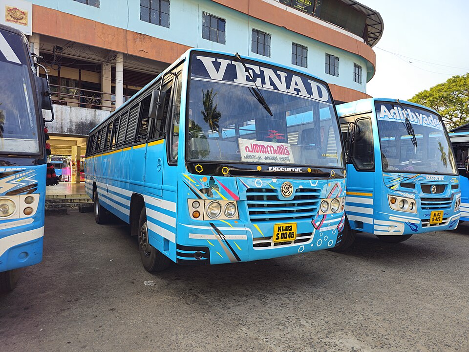 Pathanamthitta — B2B and wholesale portals for local businesses
